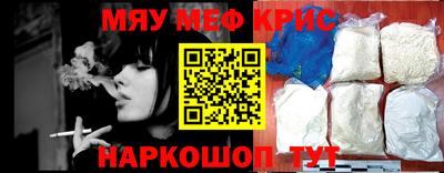 mdpv Будённовск