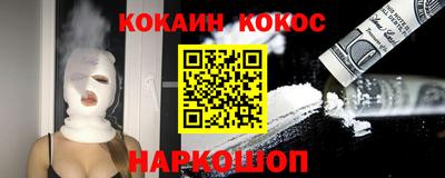 mdpv Будённовск