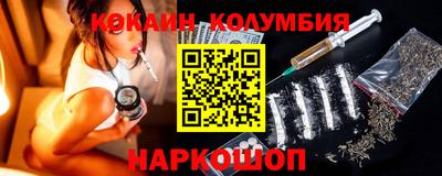 mdpv Будённовск