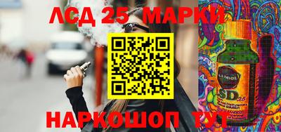 спайс Бугуруслан