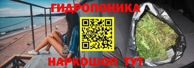 дживик Бузулук