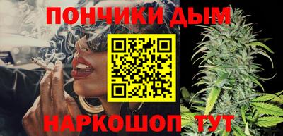 дживик Бузулук
