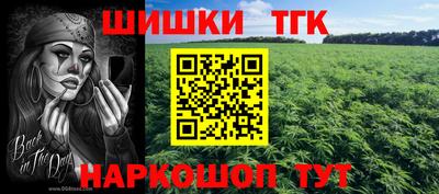 mdpv Будённовск