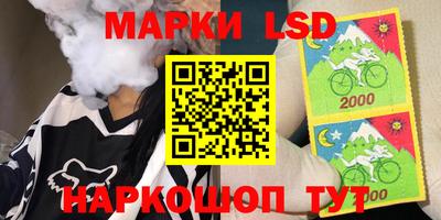 mdpv Будённовск