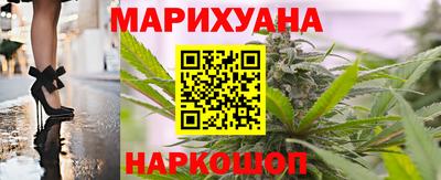 дживик Бузулук