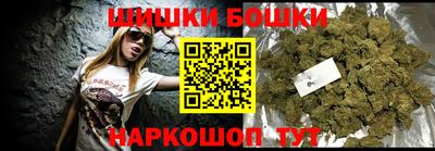 mdpv Будённовск
