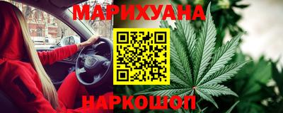 mdpv Будённовск