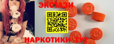 mdpv Будённовск