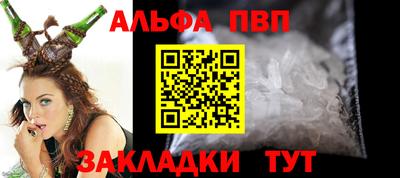 дживик Бузулук