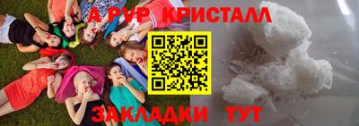 дживик Бузулук