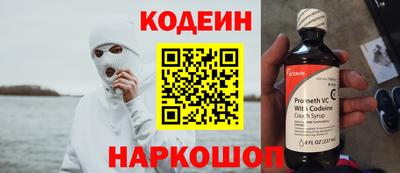 mdpv Будённовск