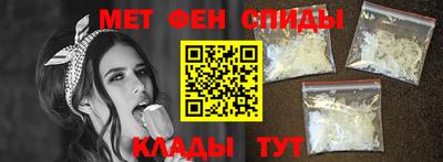 mdpv Будённовск