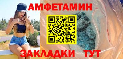 дживик Бузулук