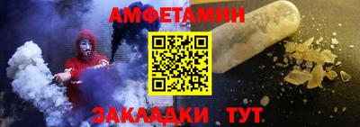 mdpv Будённовск