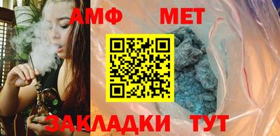 дживик Бузулук