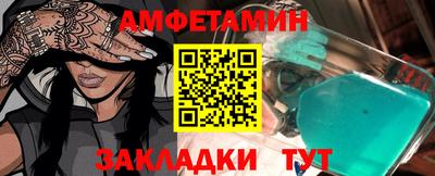 mdpv Будённовск