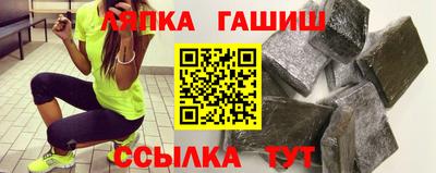 дживик Бузулук