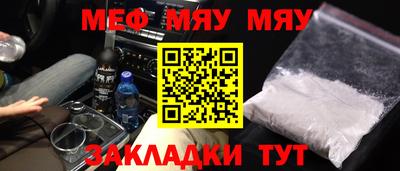 mdpv Будённовск