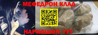 дживик Бузулук