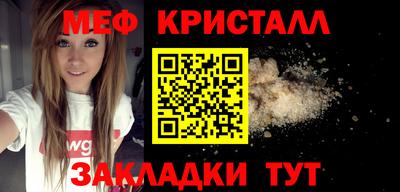 дживик Бузулук