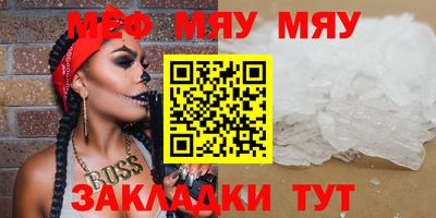дживик Бузулук